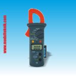 DT 202A Pens Ampermetre